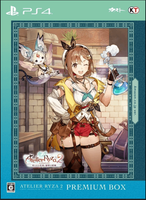 Atelier Ryza 2: Lost Legends & The Secret Fairy box art for Playstation 4
